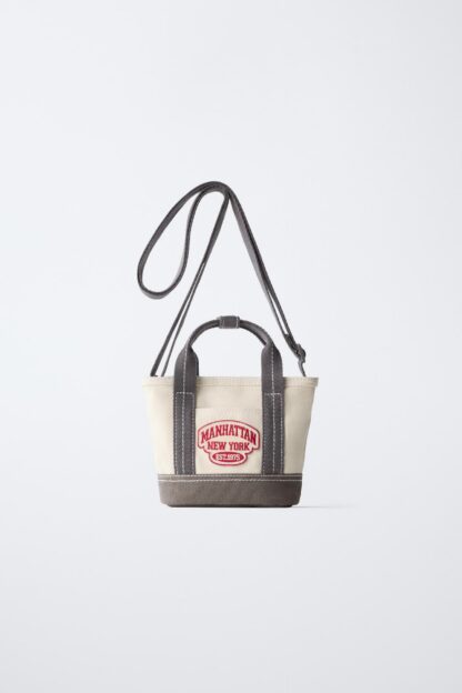 کیف بچگانه زارا - 11207830