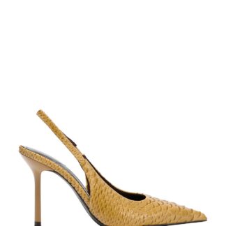 کفش زنانه زارا - 12238710