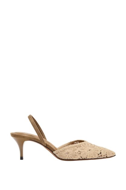 کفش زنانه زارا - 12267710