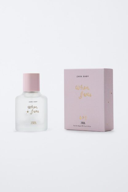 عطر دخترانه زارا - 20330019