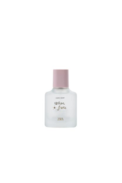 عطر دخترانه زارا - 20330019