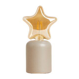 چراغ رومیزی نوزادی زارا - 41626047