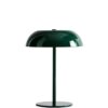 چراغ رومیزی زارا - 46174047